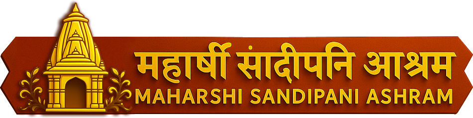 Maharishi Sandipani Ashram